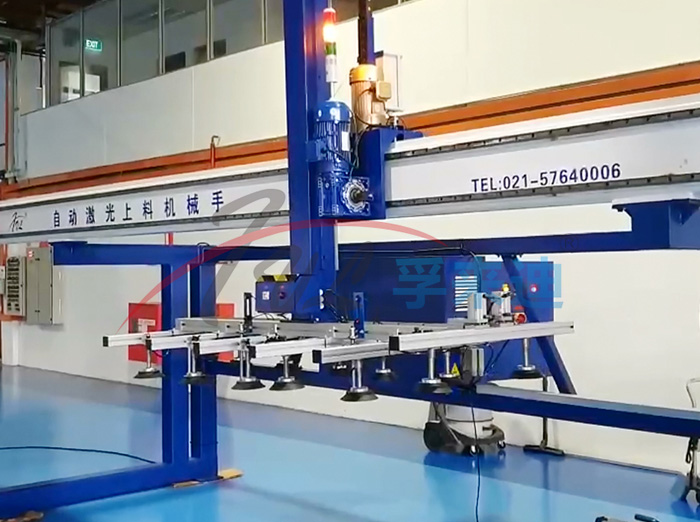 新加坡南利金属