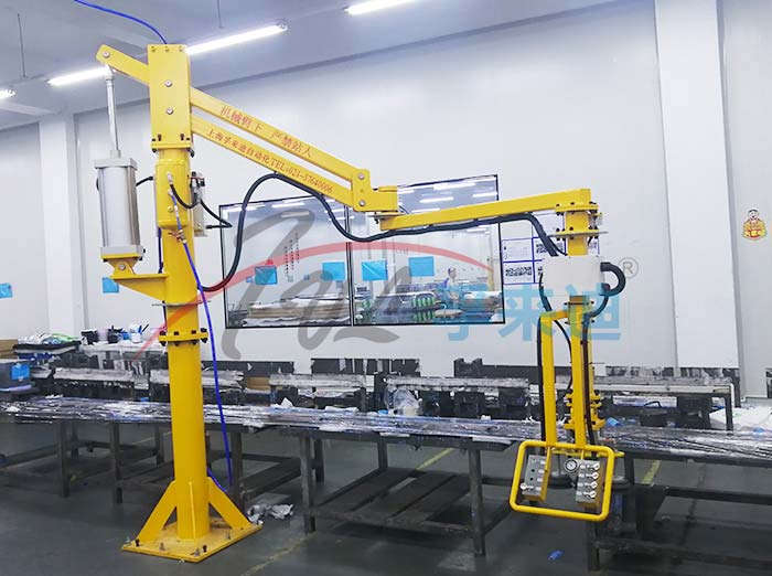 助力机械手 FVL-M100