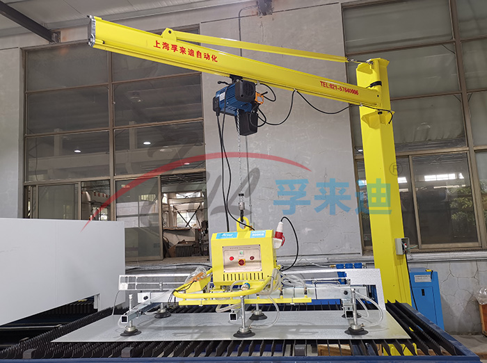 江苏苏净集团有限公司