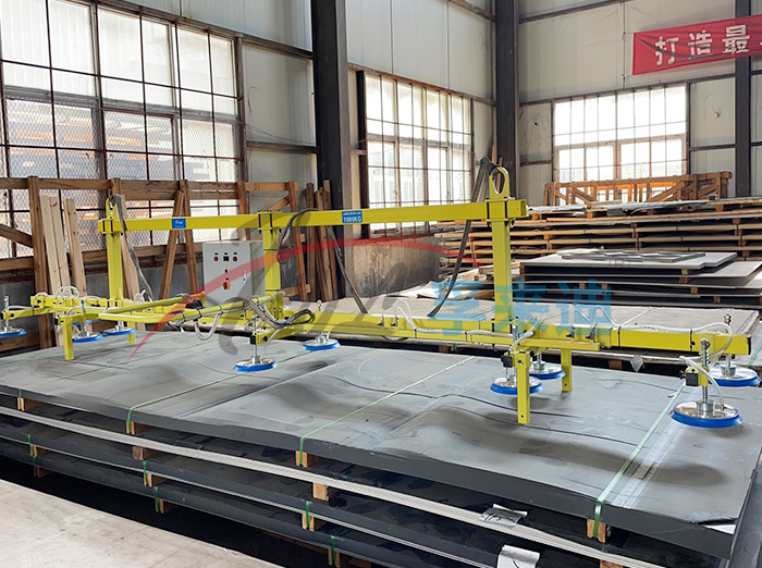 十爪小型板材吸吊机