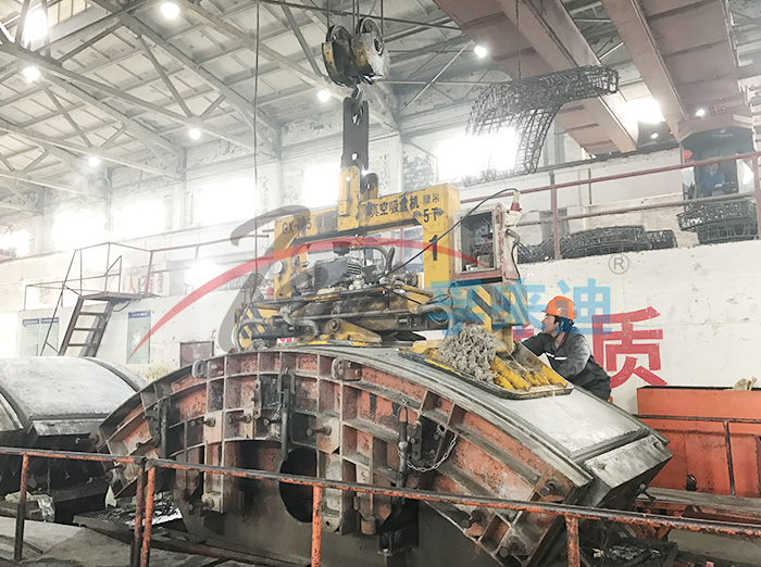 浙江省建材集团有限公司