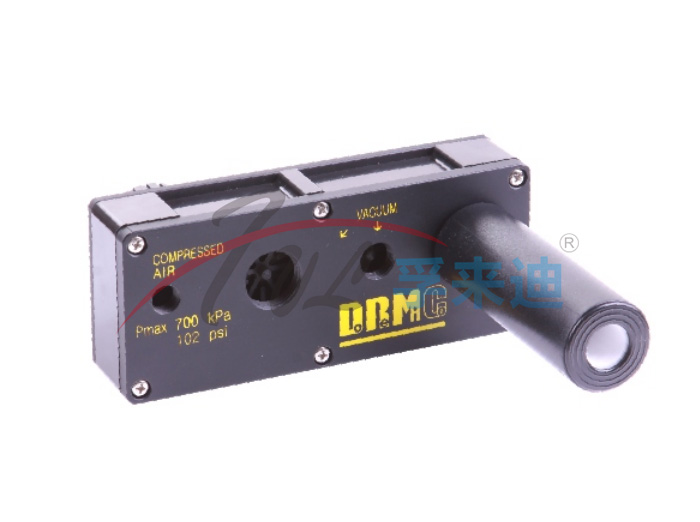 DRMC 真空发生器