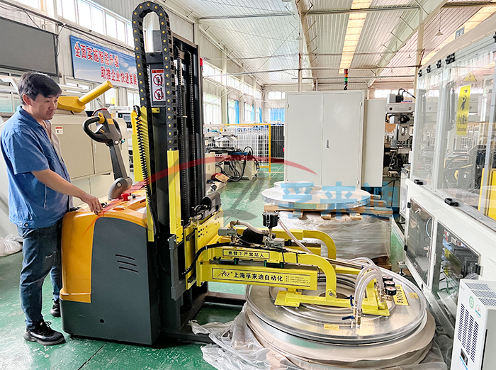 沈阳华铁异型材有限公司