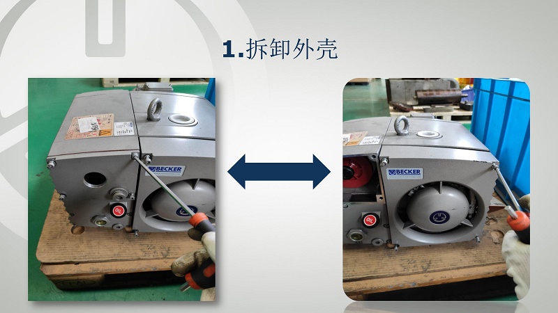 becker贝克真空泵