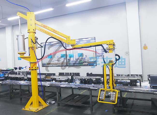 加工中心自动上下料机械手