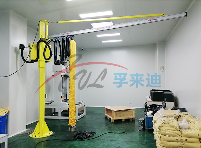 橡胶块真空搬运操作流程