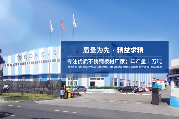 昆山長庚 山王山 （山王山展望所） | 観光 | 【公式】新上五島町観光なび