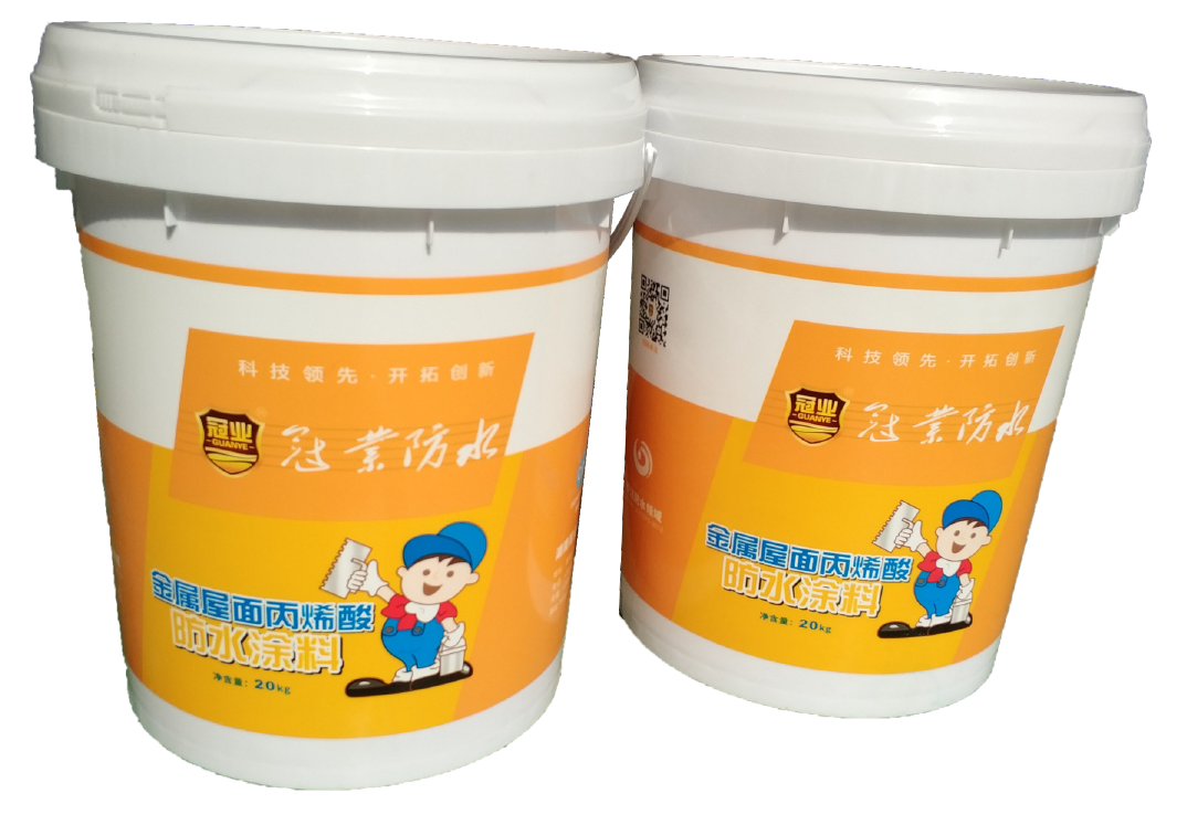 金屬屋面丙烯酸防水涂料