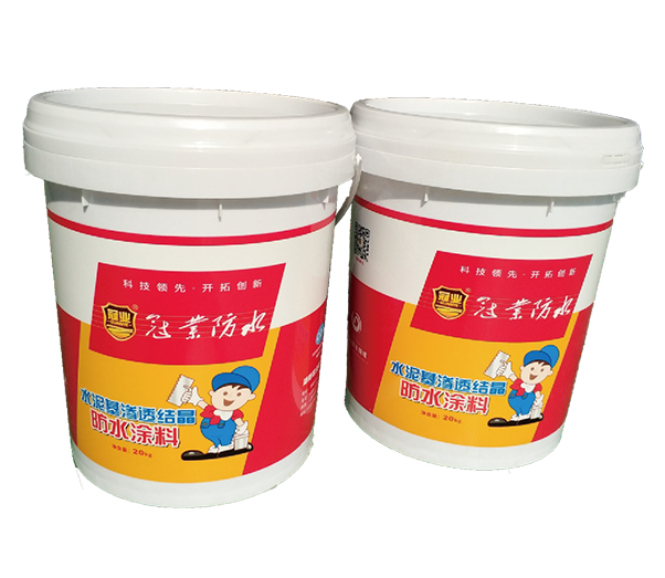 水泥基渗透结晶防水涂料