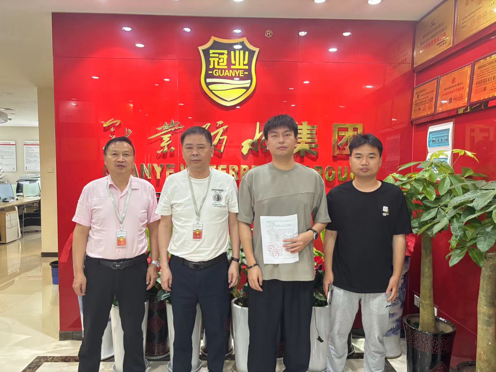 展开了与孚特企管理深度合作