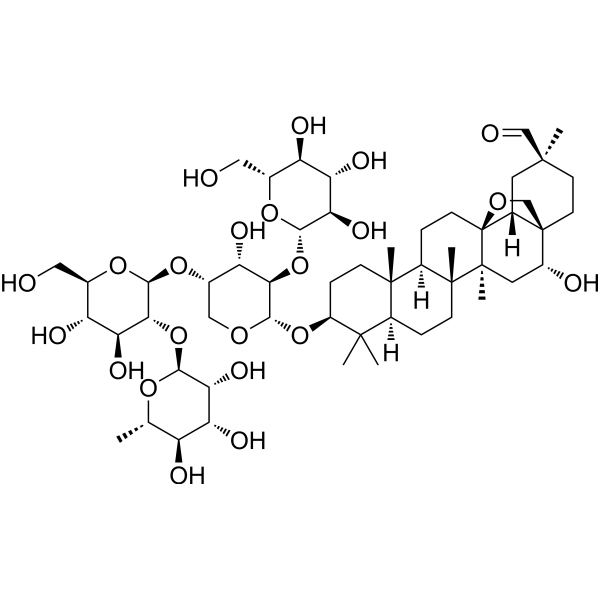 百两金皂苷B；百两金素B