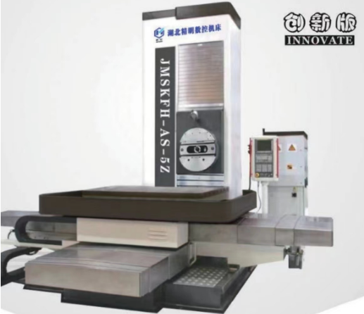 JMFHSZ-TK6110-1112-5軸 (西門(mén)子828D 系統(tǒng)))數(shù)控(側(cè)掛式)臥式鏜床加工中心