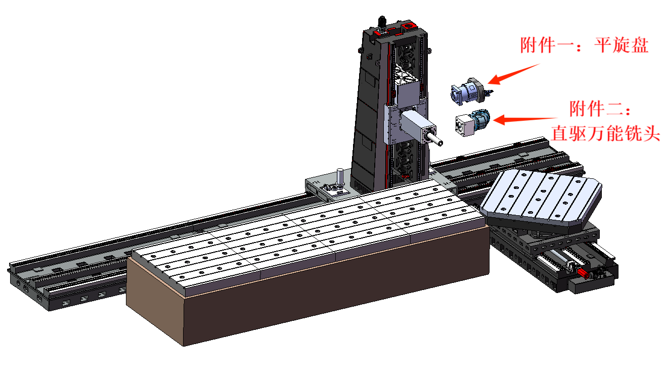 中置TK6916-130050-3030數控落地銑鏜床定制