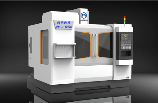 VMC-855A立式加工中心