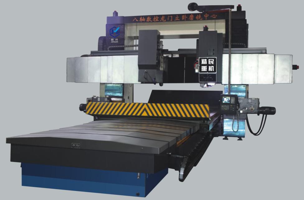 TXG-7系列数控动梁龙门磨铣加工中心