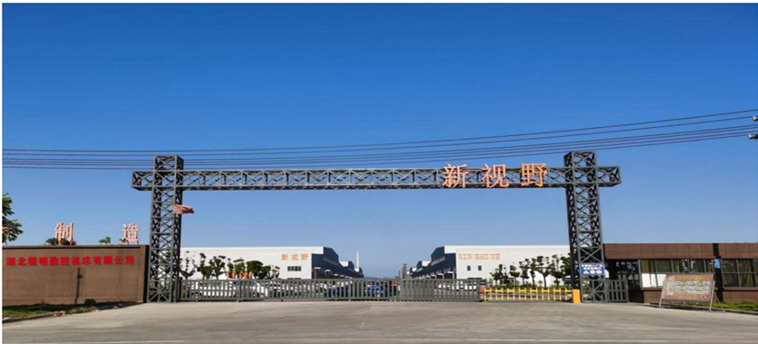 JMAB一4016一1600數(shù)控對(duì)置鏜銑床