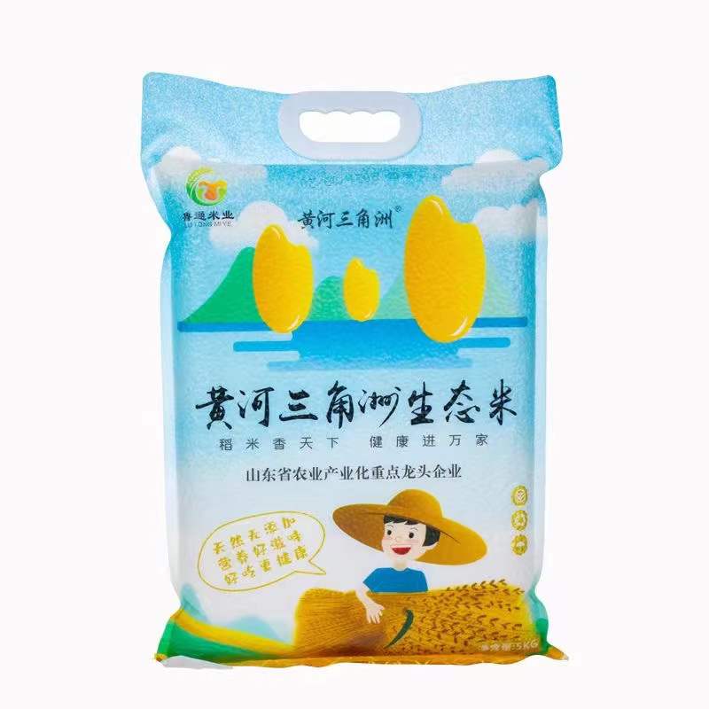 黄河三角洲生态米