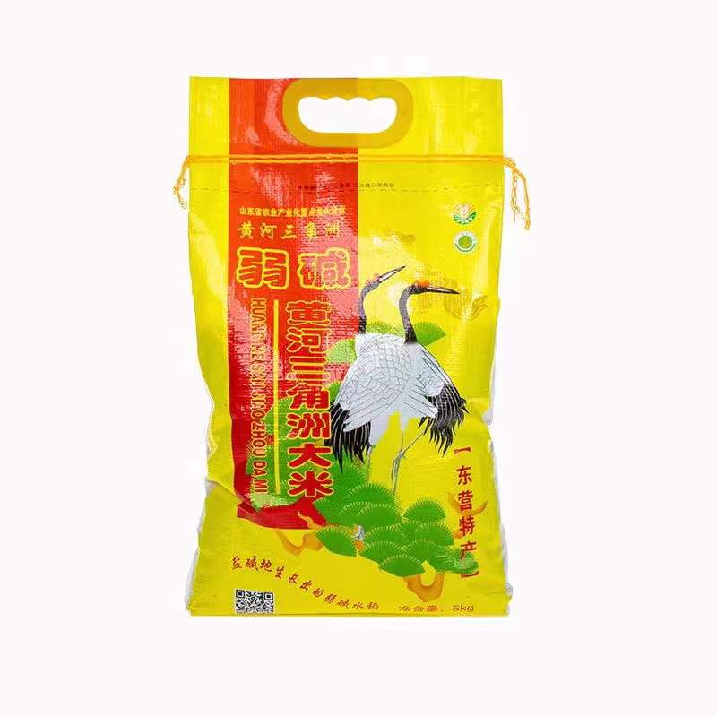 弱碱型黄河三角洲大米