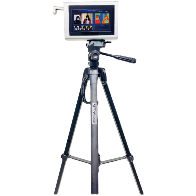 热成像便携式测温一体机