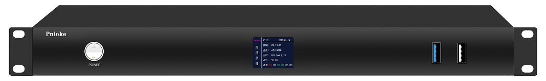5路HDMI录播主机