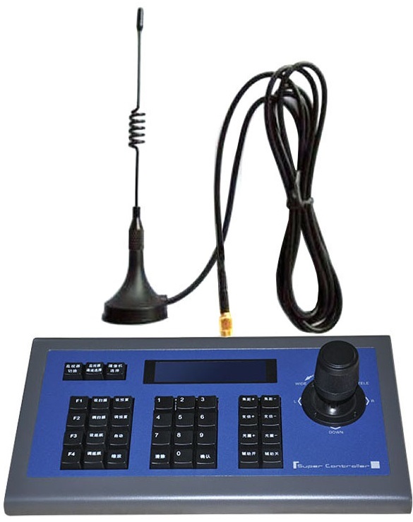 视频会议摄像机无线控制键盘