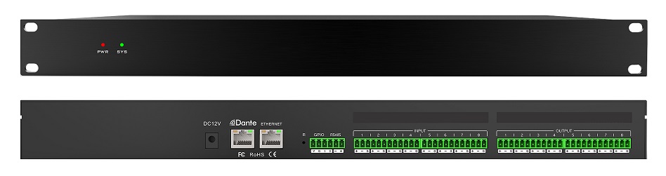 16路数字音频处理器