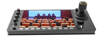 10.1触屏会议控制键盘