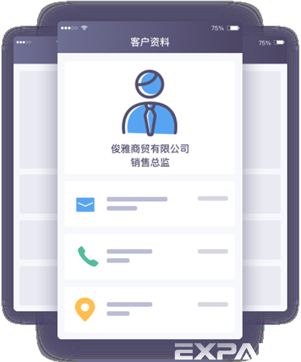 客户管理：资料沉淀， 公海流转