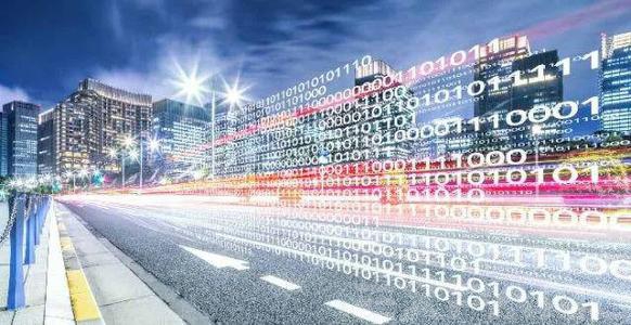 数字化转型整体规划 小处入手