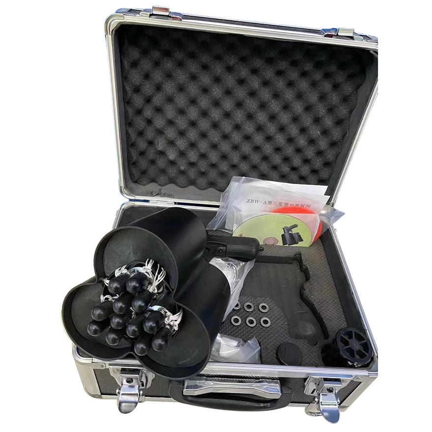 恒卫牌 新款三发抓捕网枪