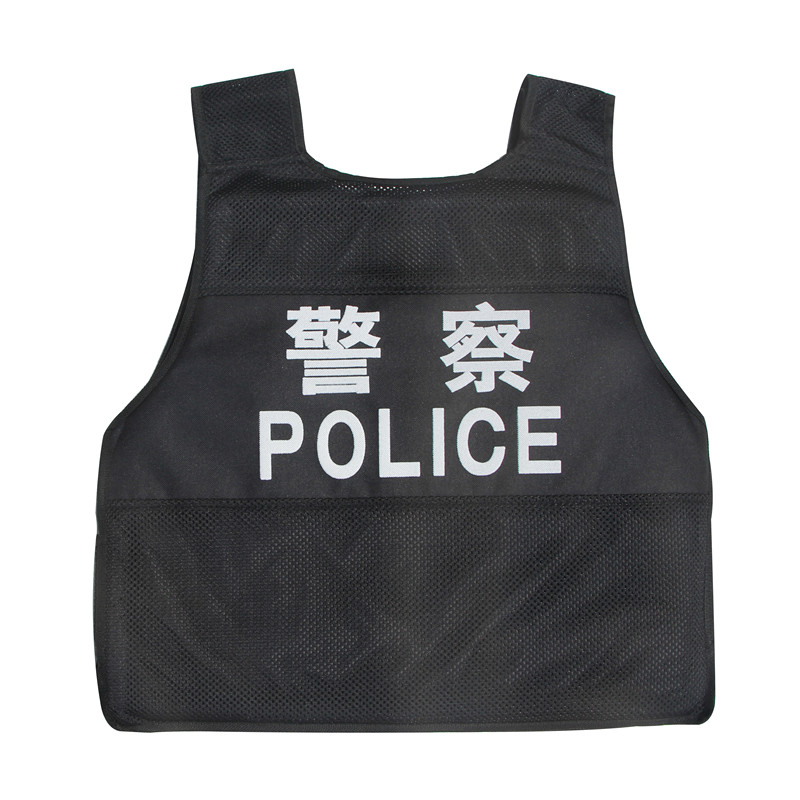 恒卫牌 夏季防刺背心