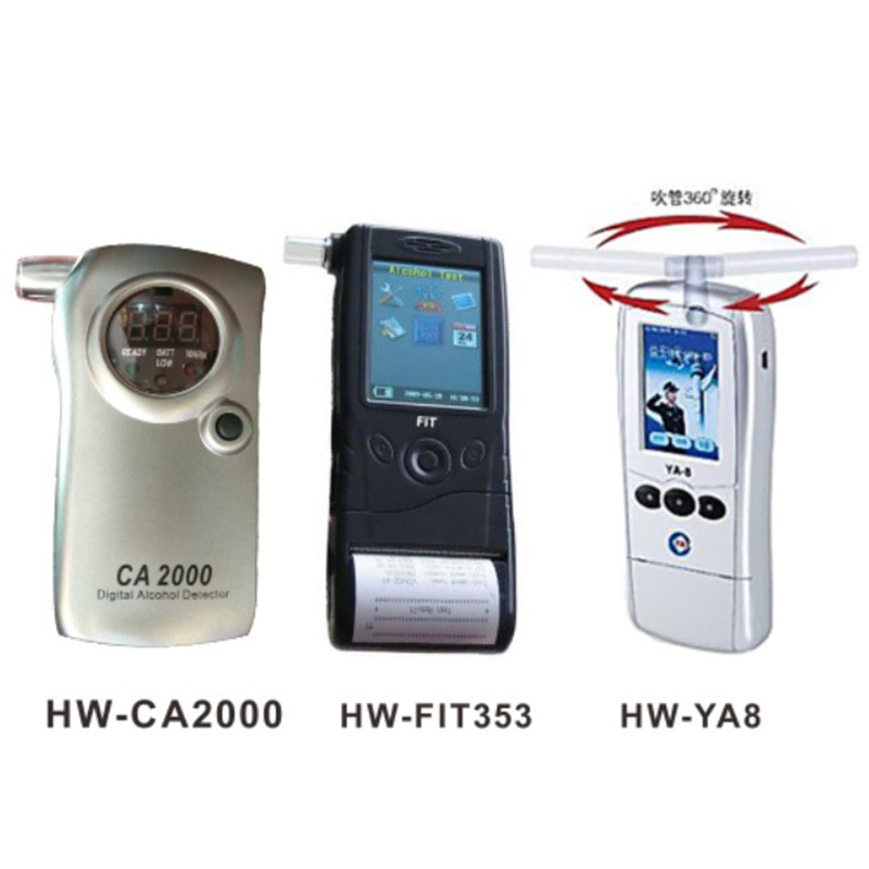 恒卫牌 酒精测试仪HW-CA2000