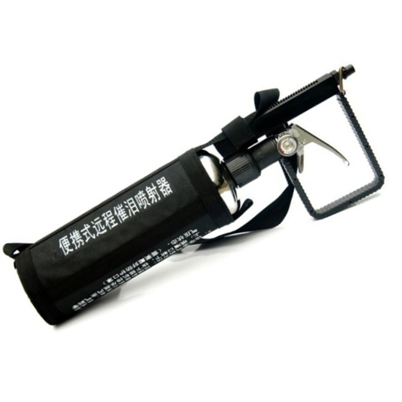 恒卫牌 便携式远程催泪驱散器