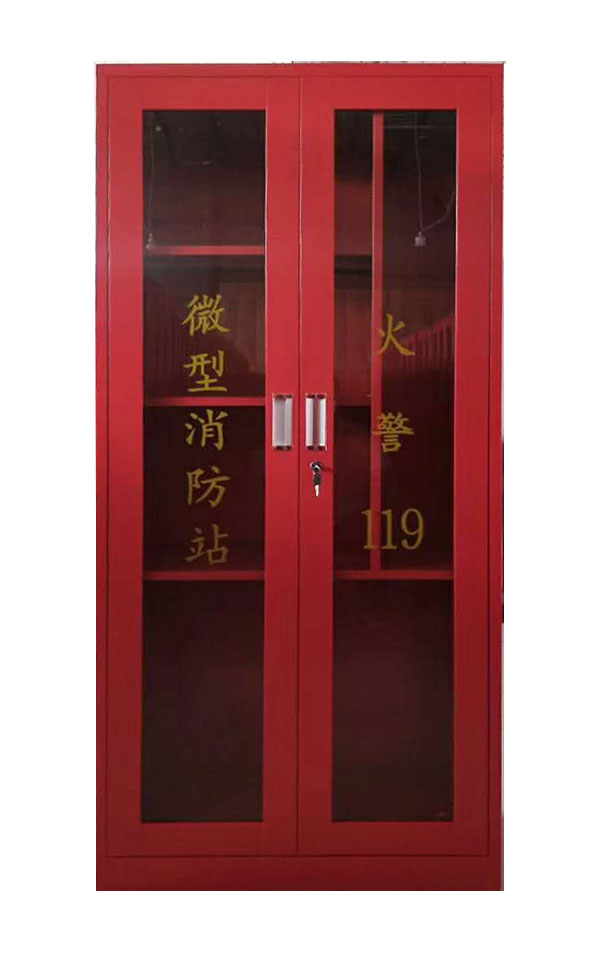 恒卫牌 装备柜（1.6米 1.8米）