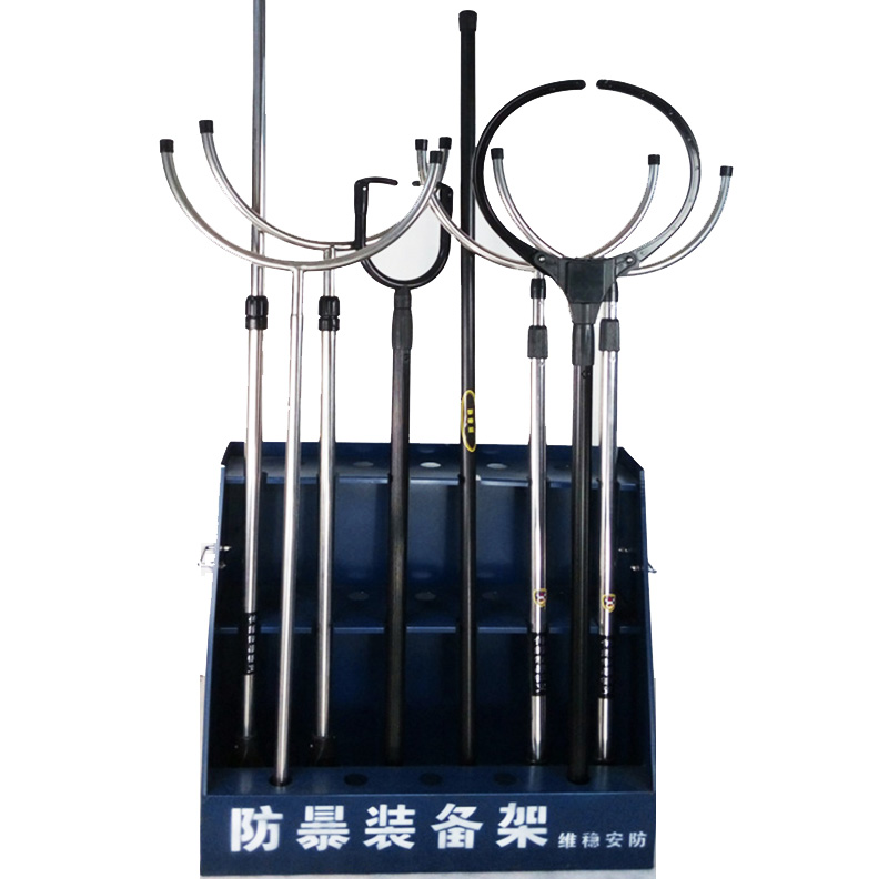 恒卫牌 防暴器材装备架