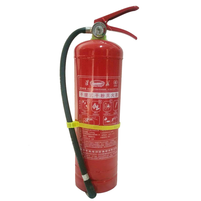 恒卫牌 4kg手提式干粉灭火器