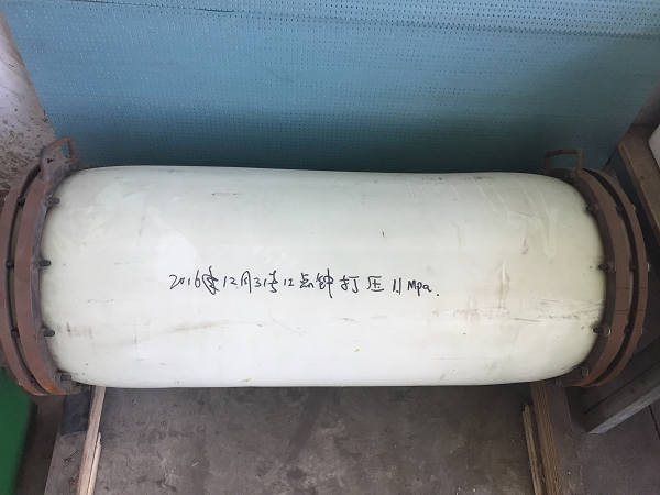 给水压力管道修复