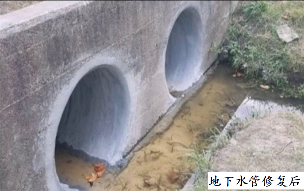 復(fù)合內(nèi)襯修復(fù)