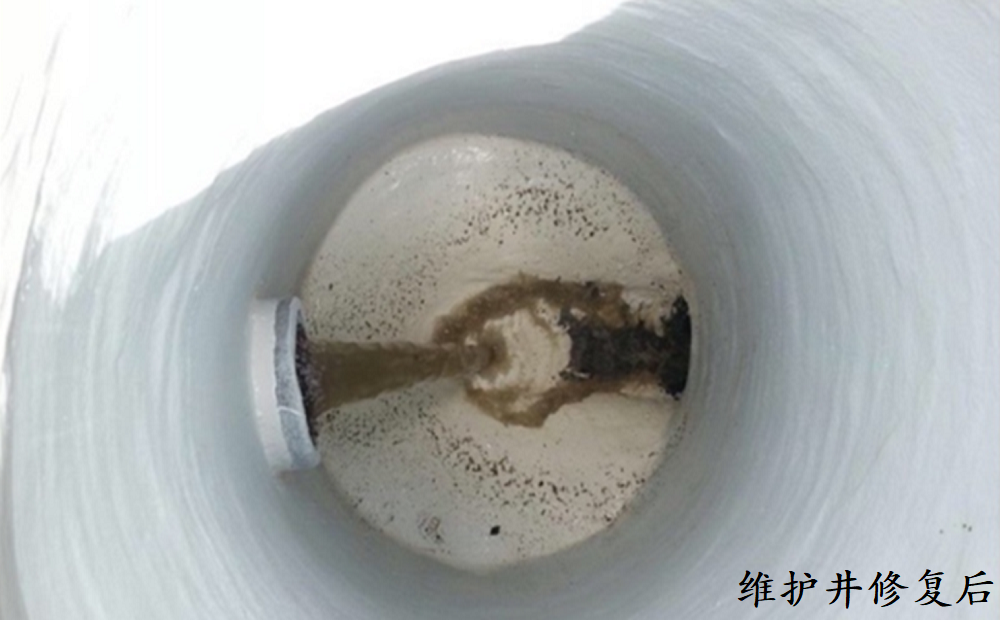 復(fù)合內(nèi)襯修復(fù)