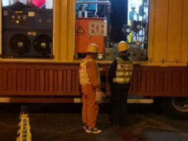 FIPP北京施工--市政