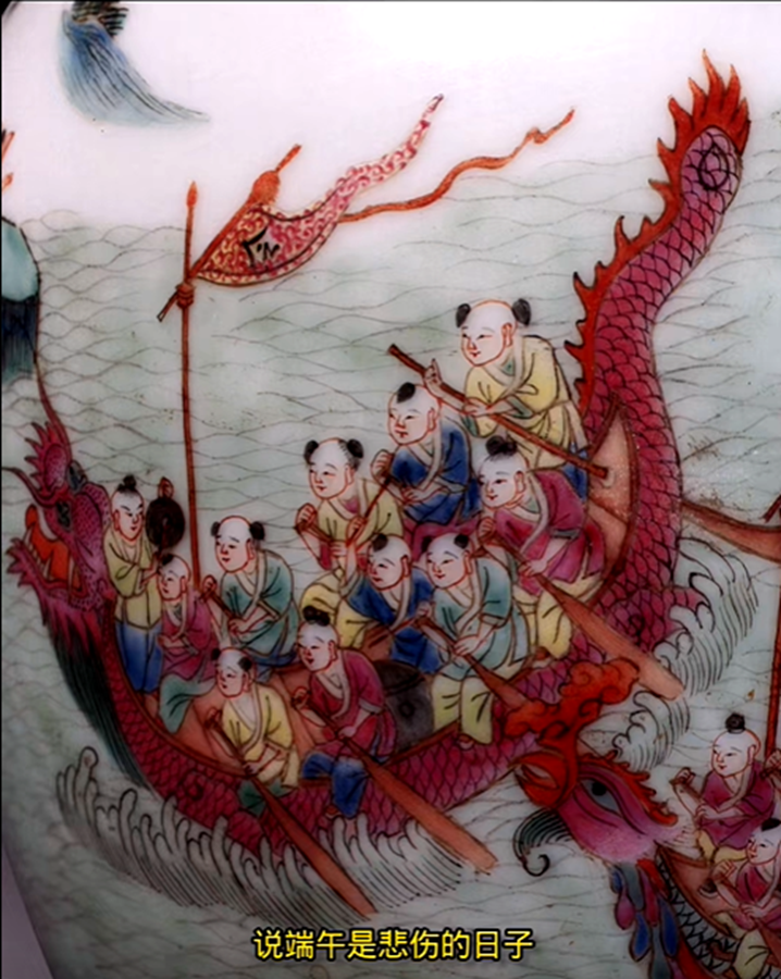 端午快乐，大胆说！