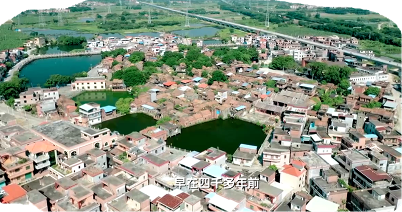 珠江三角洲早期人类探源： ----“以物证源”系列宣传之二十一