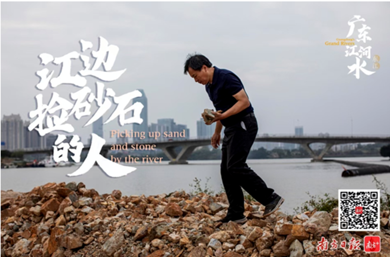 “公告”新年元旦、春节期间继续举办 ----刘汉新《秋长客韵》彩瓷画特展