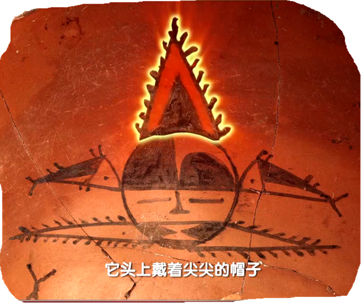 半坡遗址，距今7000年 ----“以物证源”系列宣传之二十二