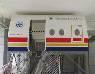 <span>福建船政交通职业学院</span>