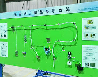 <span>芜湖职业技术学院</span>
