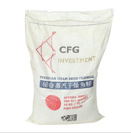 秘鲁鱼粉-CFG