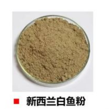 新西兰白鱼粉