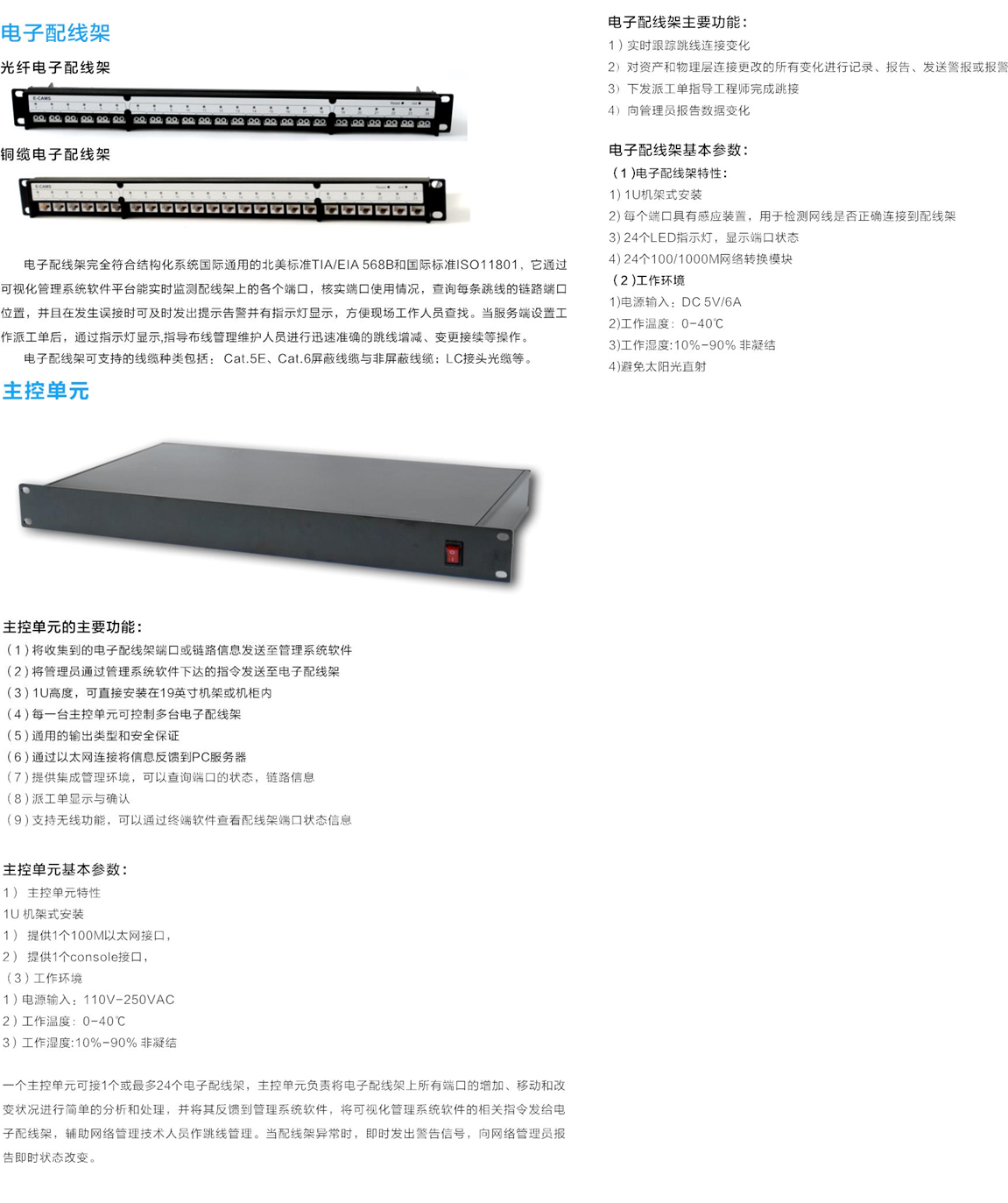 智能1.png