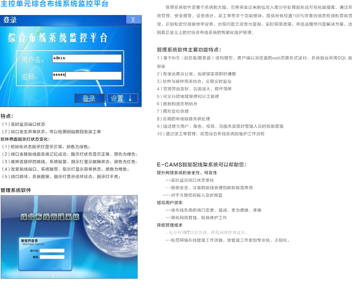 智能2.png